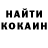 Amphetamine 97% Kutman Abilkasimov