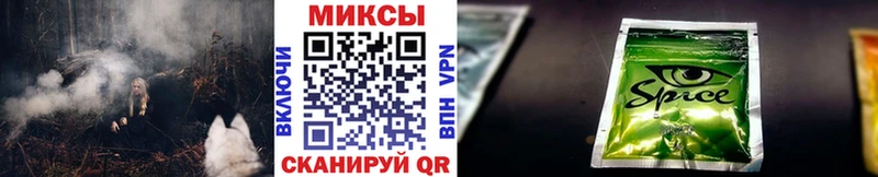Бутират жидкий экстази  ссылка на мегу зеркало  Пестово 