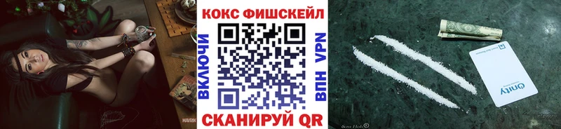blacksprut как войти  Пестово  Cocaine Перу  наркота 