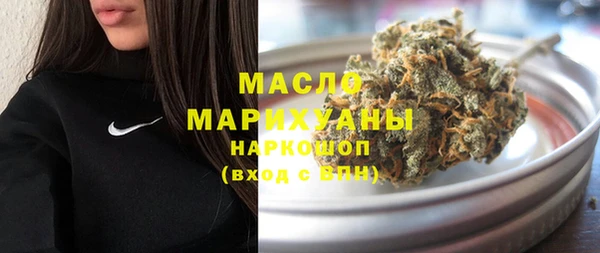 гидропоника Баксан