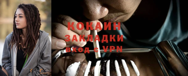 гидропоника Баксан