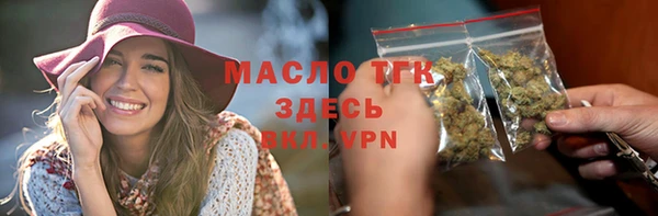 гидропоника Баксан