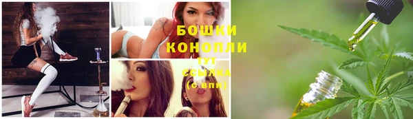 кристаллы Балабаново