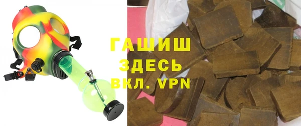 PSILOCYBIN Балахна
