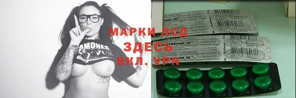 гидропоника Баксан