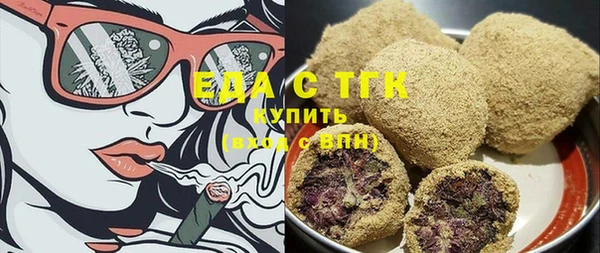 PSILOCYBIN Балахна