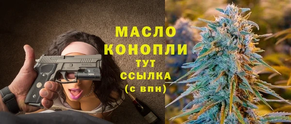 гидропоника Баксан