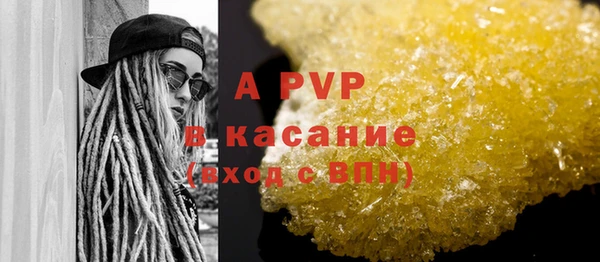 гидропоника Баксан
