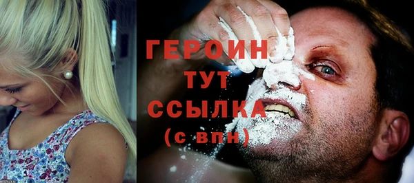 гидропоника Баксан