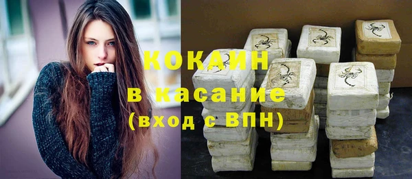 гидропоника Баксан