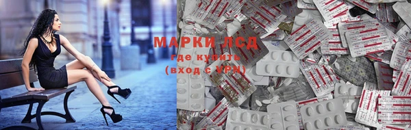 гидропоника Баксан