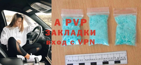 гидропоника Баксан