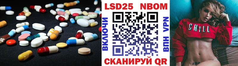 darknet формула  Пестово  LSD-25 экстази ecstasy 