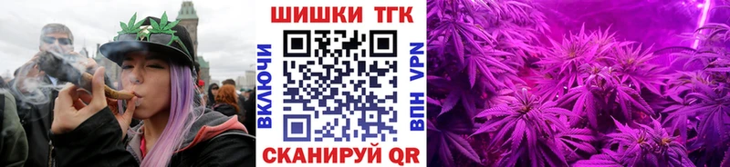 kraken зеркало  Пестово  Марихуана VHQ 